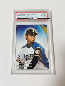 大谷翔平 ルーキーカードの値段と価格推移は？｜743件の売買データから