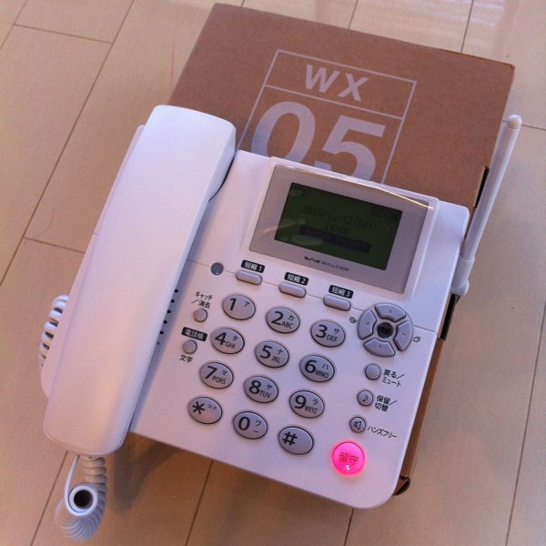 【美品】イエデンワ２ (WX05)