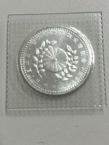 皇太子殿下御成婚 純銀の中古価格は8,556円｜記念硬貨の新品・中古の