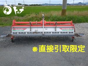クボタ 代かきの値段と価格推移は？｜3件の売買データからクボタ