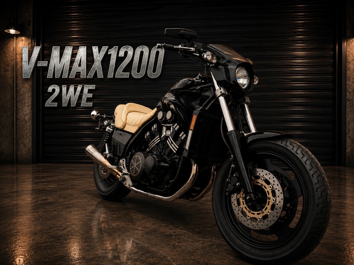 □希少□生産終了□4本出し□vmax□v-max□VMX1200