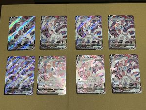 psa9セットニンフィアrrr　イーブイヒーローズ ニンフィア VMAX RRRのYahoo!オークション(旧ヤフオク!)の相場・価格を