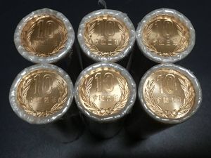平成31年 10円の値段と価格推移は？｜15件の売買データから平成31年 10 