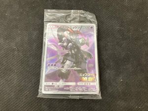 アーマードミュウツー 未開封のYahoo!オークション(旧ヤフオク!)の相場