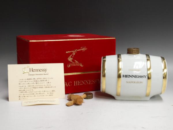 未開栓 インペリアル SUNTORY サントリー IMPERIAL ウイスキー 飲料