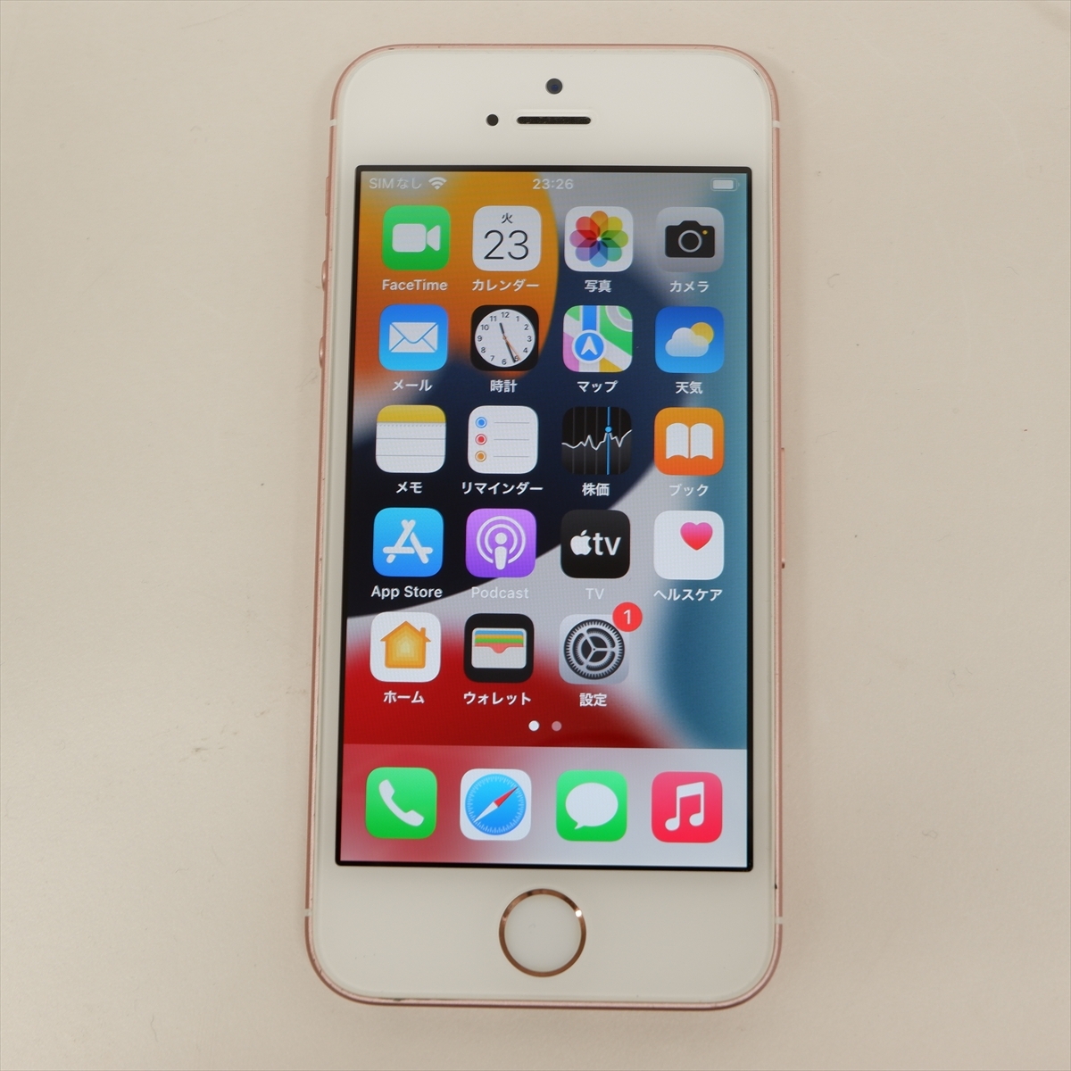 iPhone 初代の値段と価格推移は？｜13件の売買データからiPhone 初代の