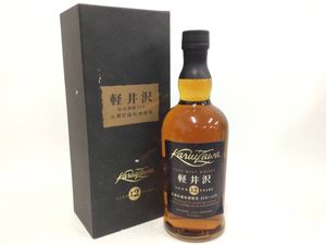軽井沢 12年の平均価格は57,979円｜ウイスキーの価格相場・買取価格