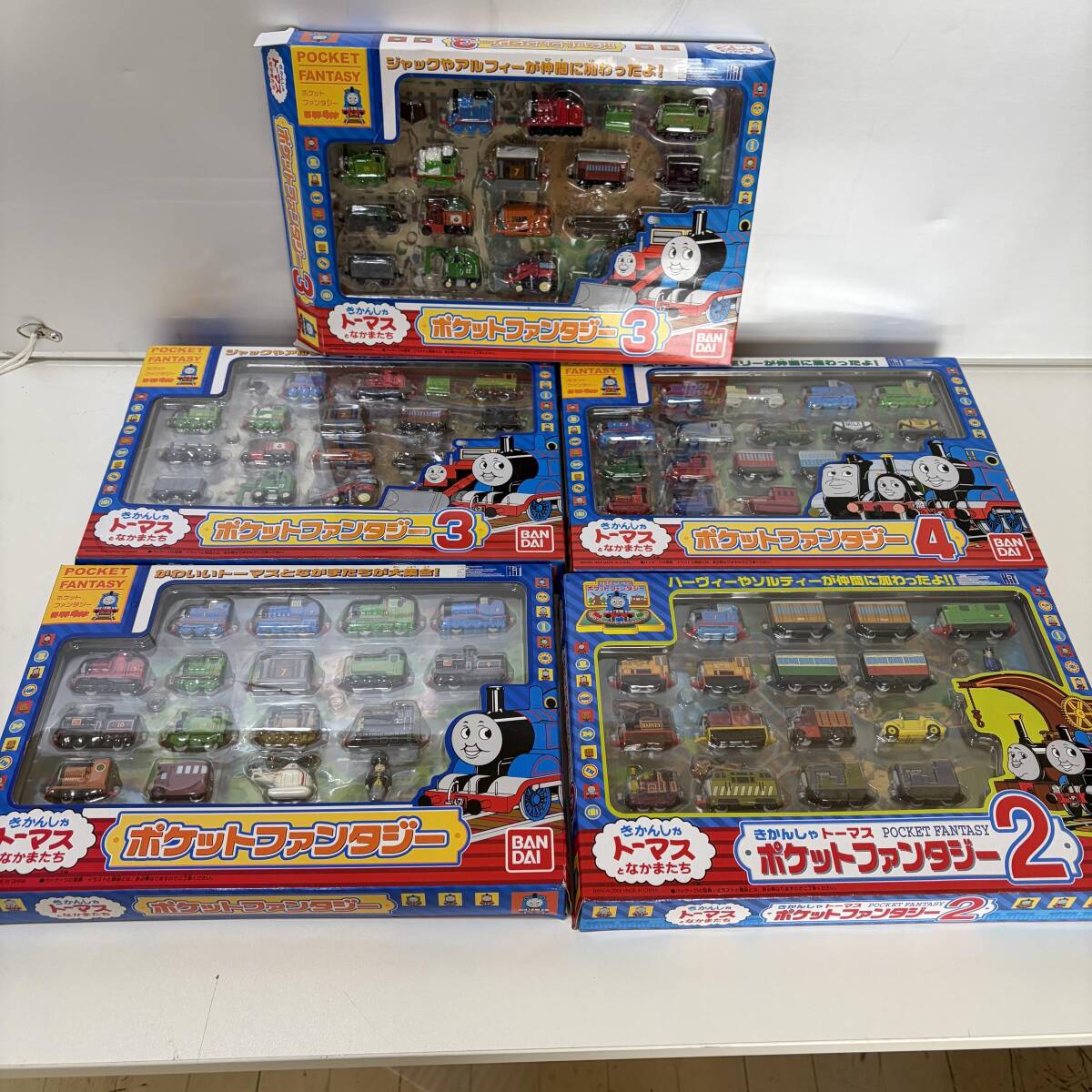 バンダイ きかんしゃトーマスの値段と価格推移は？｜68件の売買データ