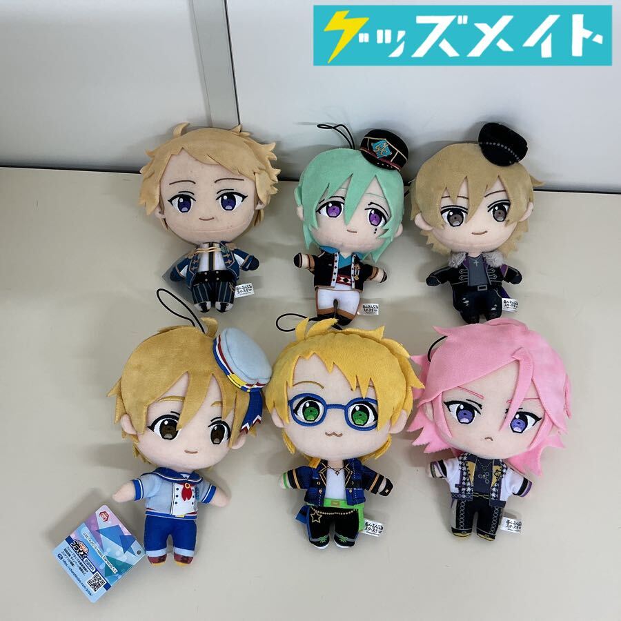 あんスタ　ぬいぐるみ　まとめ売り　10点セット あんスタ ぬいの値段と価格推移は？｜63件の売買データからあんスタ