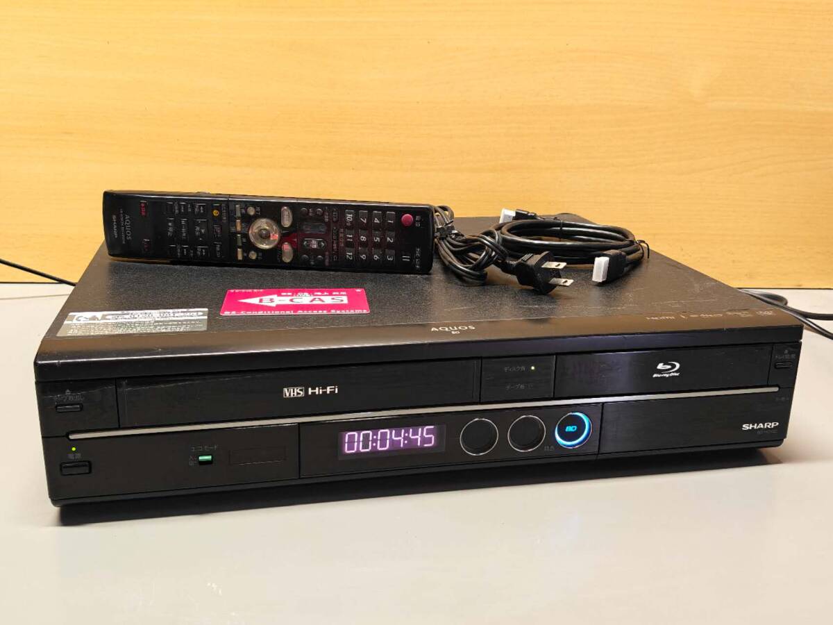 【メンテナンス】SHARP BD-HDV22 VHS DVD BD ダビング メンテナンス】SHARP BD-HDV22 VHS DVD BD ダビング メンテナンス