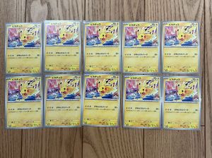 げきとうスパークの値段と価格推移は？｜140件の売買データからげき