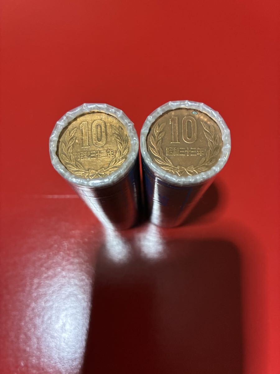昭和32年 10円の値段と価格推移は？｜20件の売買データから昭和32年 10