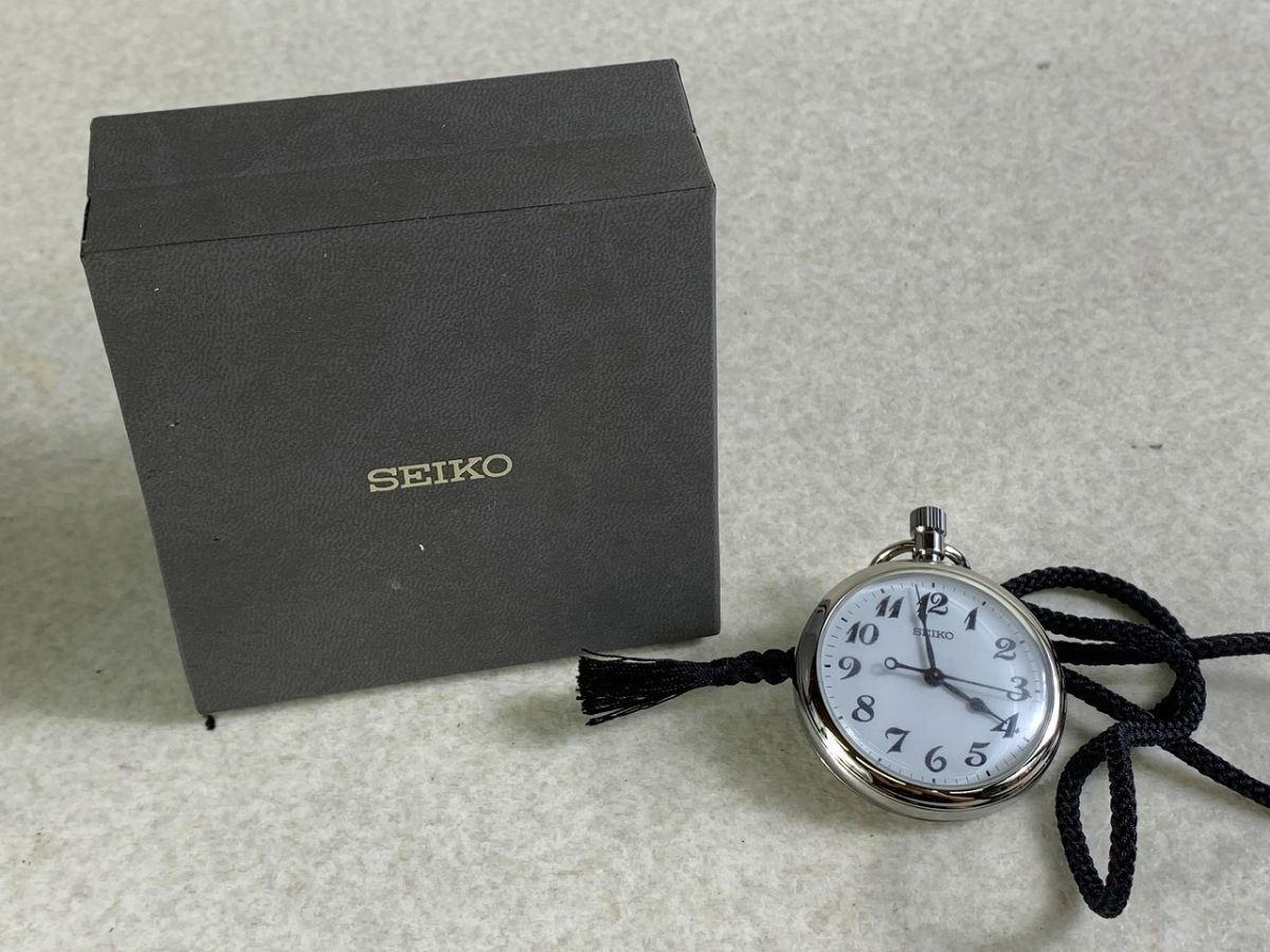 seiko base metalの値段と価格推移は？｜13件の売買データからseiko