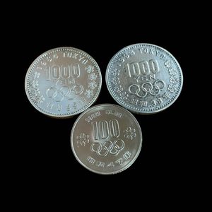 昭和47年 硬貨 100円の値段と価格推移は？｜26件の売買データから昭和