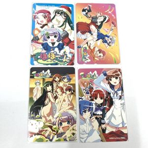 ぽぽたんの値段と価格推移は？｜10件の売買データからぽぽたんの価値が