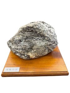 石 南極の値段と価格推移は？｜10件の売買データから石 南極の価値が