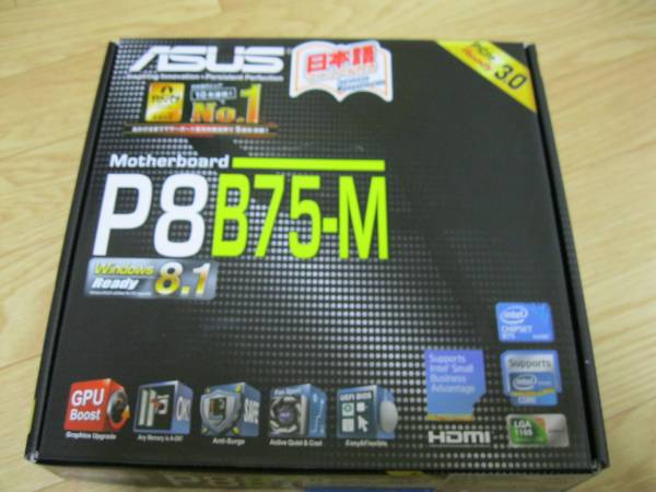 ◆ASUSTek M-ATXマザーボード P8B75-M◆ジャンク