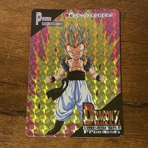 ドラゴンボール カードダス ゴテンクスの値段と価格推移は？｜132件の