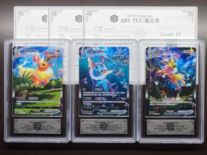 ポケモン カード サンダースの値段と価格推移は？｜842件の売買データ