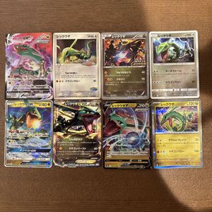 ポケモン ノブナガ レックウザの値段と価格推移は？｜19件の売買データ