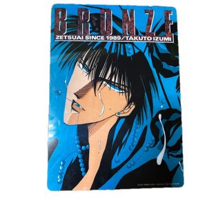 尾崎南の値段と価格推移は？｜5件の売買データから尾崎南の価値が