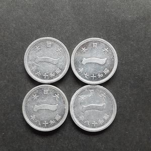 昭和18年 1銭の値段と価格推移は？｜4件の売買データから昭和18年 1銭