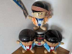 ナショナル坊やの値段と価格推移は？｜42件の売買データからナショナル