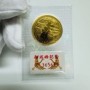 皇太子殿下御成婚 純金の中古価格は376,922円｜記念硬貨の新品・中古の