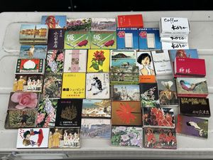 レトロ マッチ箱のYahoo!オークション(旧ヤフオク!)の相場・価格を見る