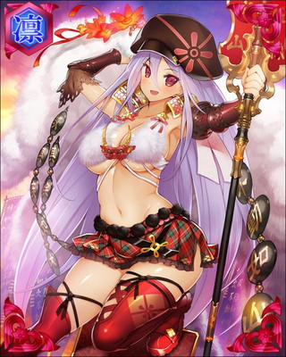モバゲー 戦国武将姫MURAMASA MR [赤菱交差]武田信玄 盛炎武虎