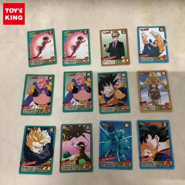 悟空 界王拳 カードの値段と価格推移は？｜21件の売買データから悟空