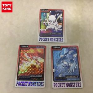 ポケモン カードダス ミュウのYahoo!オークション(旧ヤフオク!)の相場