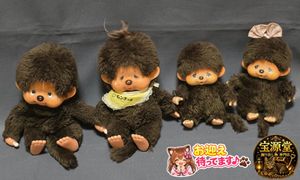 初期 モンチッチの値段と価格推移は？｜12件の売買データから初期