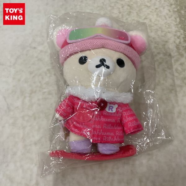 リラックマ 5周年の値段と価格推移は？｜4件の売買データから
