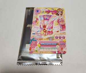 マジカルピンクコーデ マジカルレインボースターアクセ アイカツ 【希少】マジカルピンク マジカルレインボースターアクセ