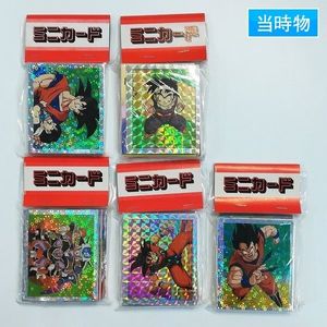 アマダ ドラゴンボール ミニカードの値段と価格推移は？｜40件の売買