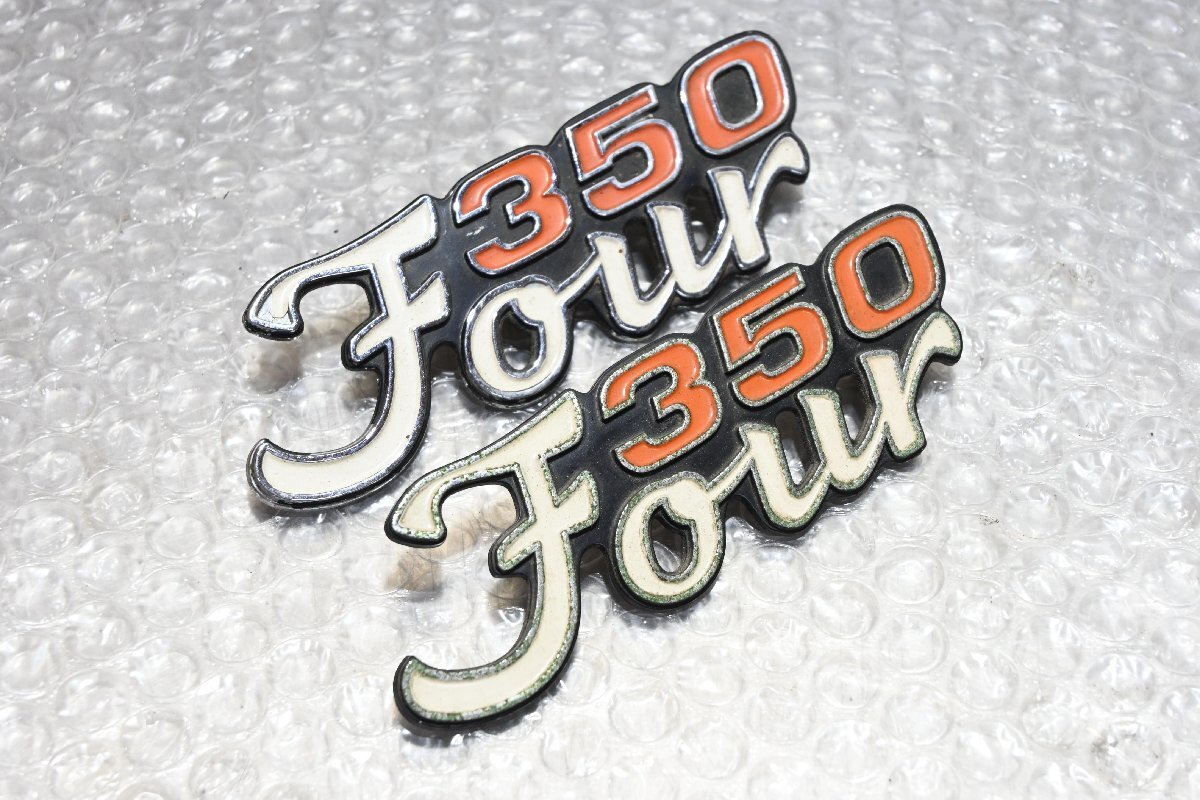 CB350 エンブレムの値段と価格推移は？｜12件の売買データからCB350