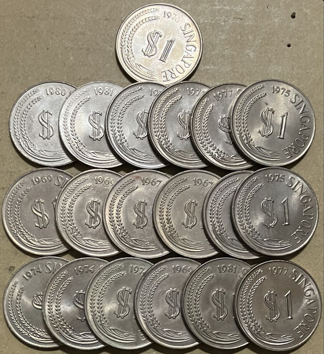 シンガポール 旧硬貨の値段と価格推移は？｜7件の売買データから