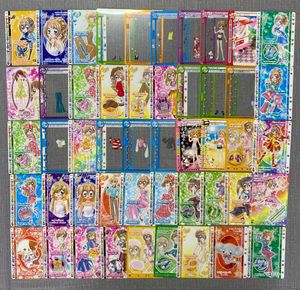 カード きらりんレボリューションの値段と価格推移は？｜8件の売買