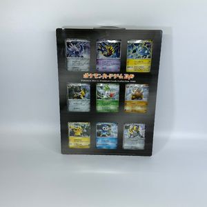 ポケモンカードDPのYahoo!オークション(旧ヤフオク!)の相場・価格を