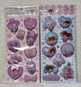 シュガーバニーズの値段と価格推移は？｜282件の売買データから