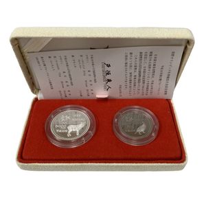 長野オリンピック冬季競技大会 純銀(セット)の中古価格は55,373円