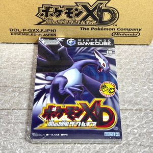 ポケモン ゲームボーイ 未開封のYahoo!オークション(旧ヤフオク!)の