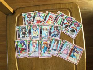 旧 Lyceeの値段と価格推移は？｜20件の売買データから旧 Lyceeの価値が
