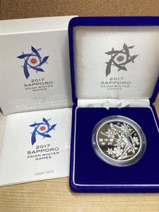 第8回アジア冬季競技大会記念 純銀(セット)の中古価格は17,229円