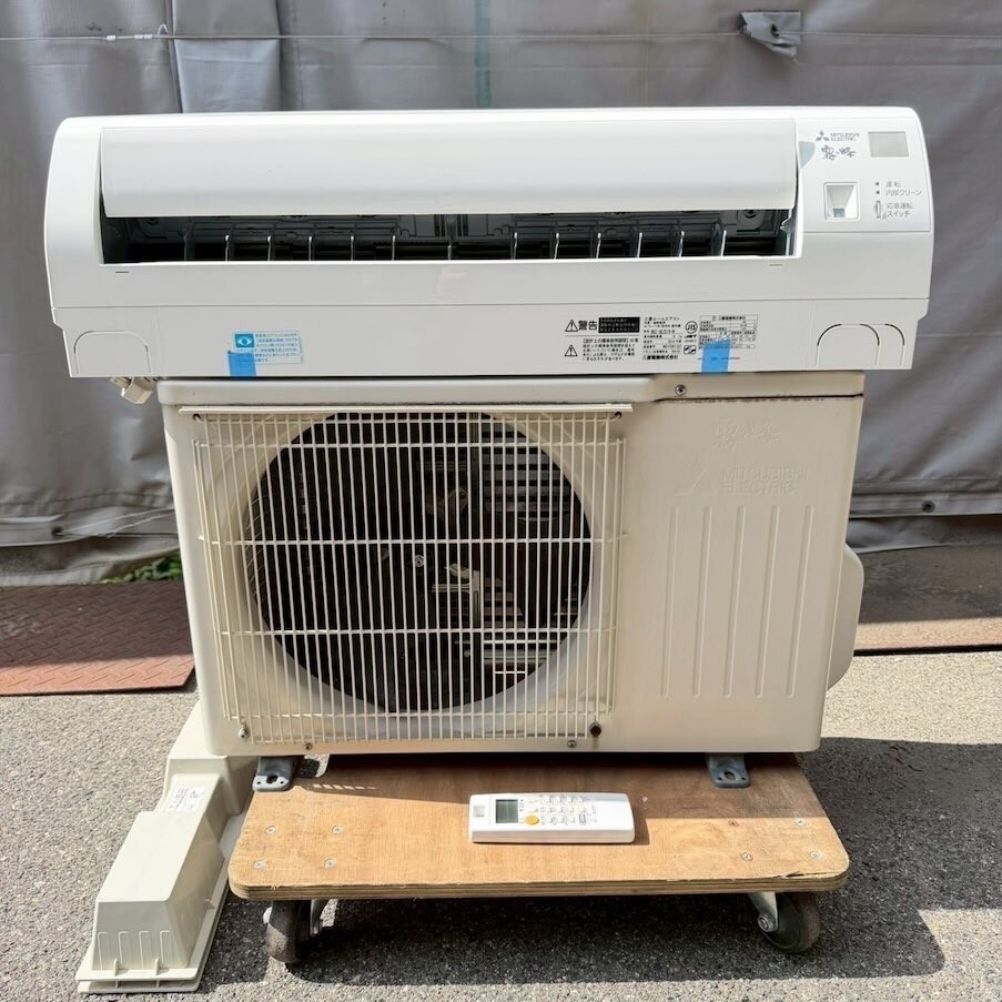 MITSUBISHI三菱ルームエアコンの値段と価格推移は？｜11件の売買データ