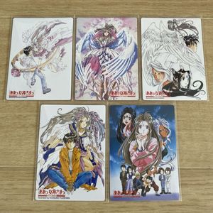 ああっ女神さまっ トレーディングカードの値段と価格推移は？｜40件の