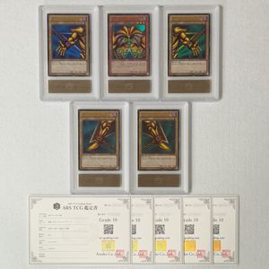 エクゾディア 遊戯王の値段と価格推移は？｜82件の売買データから