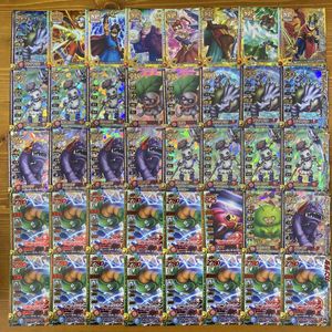 ドラゴンクエスト モンスターバトルロードのYahoo!オークション(旧