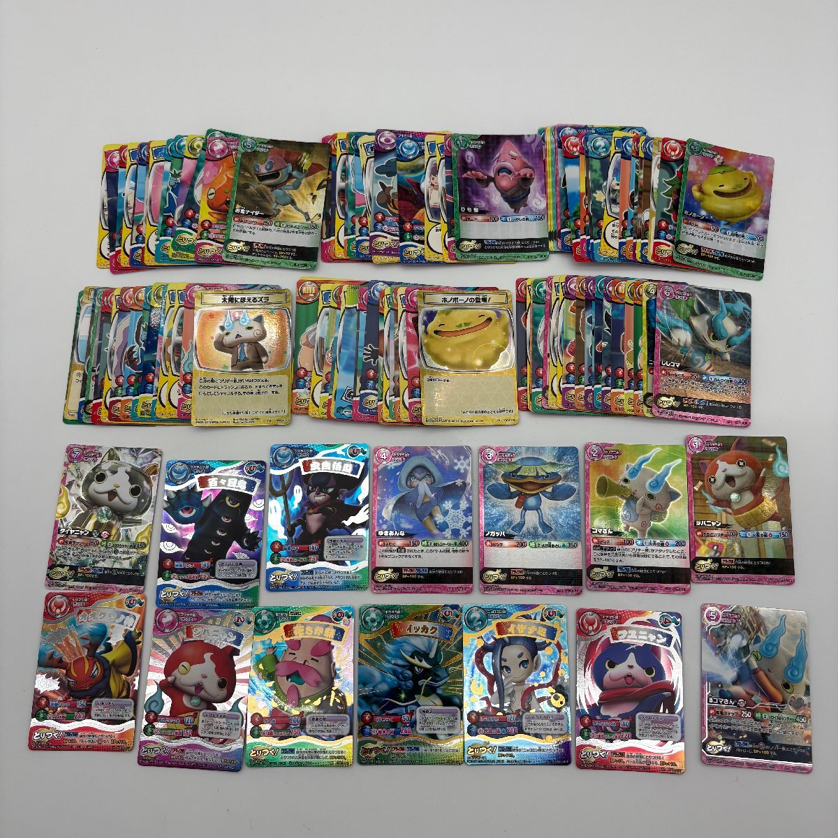 妖怪ウォッチ とりつきカードバトルの値段と価格推移は？｜12件の売買